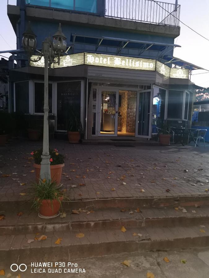 Hotel Belisimo Ruse Zewnętrze zdjęcie