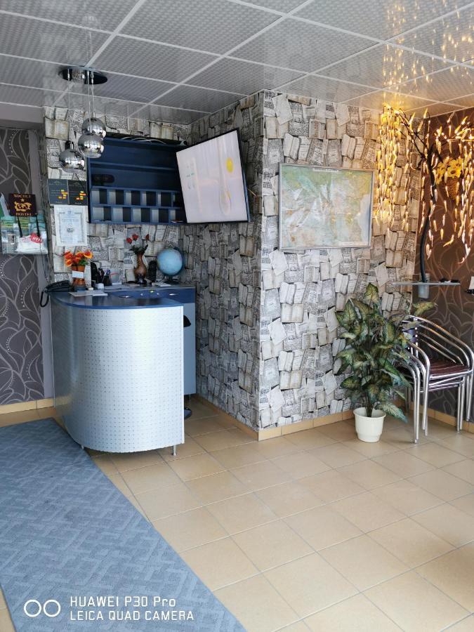 Hotel Belisimo Ruse Zewnętrze zdjęcie